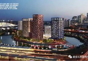 瑞河别苑 伦敦核心区360°精品水景房