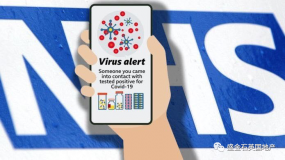 英国启动新冠追踪系统 伦敦看房预约中