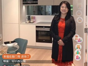 Lulu 带您看100套伦敦好房：切尔西公馆