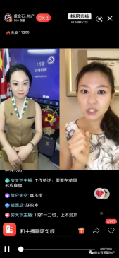 【直播回看】Lulu对话专家：英国移民面面观
