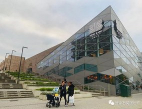 40.8万镑拿下伦敦学区房楼花，赠送车位享印花税减免
