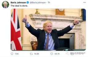 脱欧过渡期结束 英国留学新机遇？