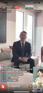 【直播回看】50万入住伦敦 近1区热门楼盘：丝绸镇