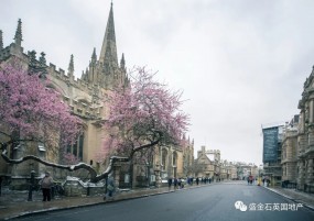 最新世界大学排行榜发布 高校周边房源怎么选