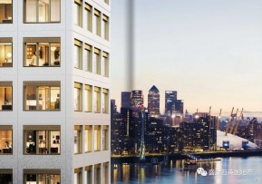 皇家码头公馆：40万镑入住伦敦第三金融城 地标型建筑绝美水景