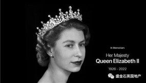 英女王去世 多图回顾登基70载95年人生路